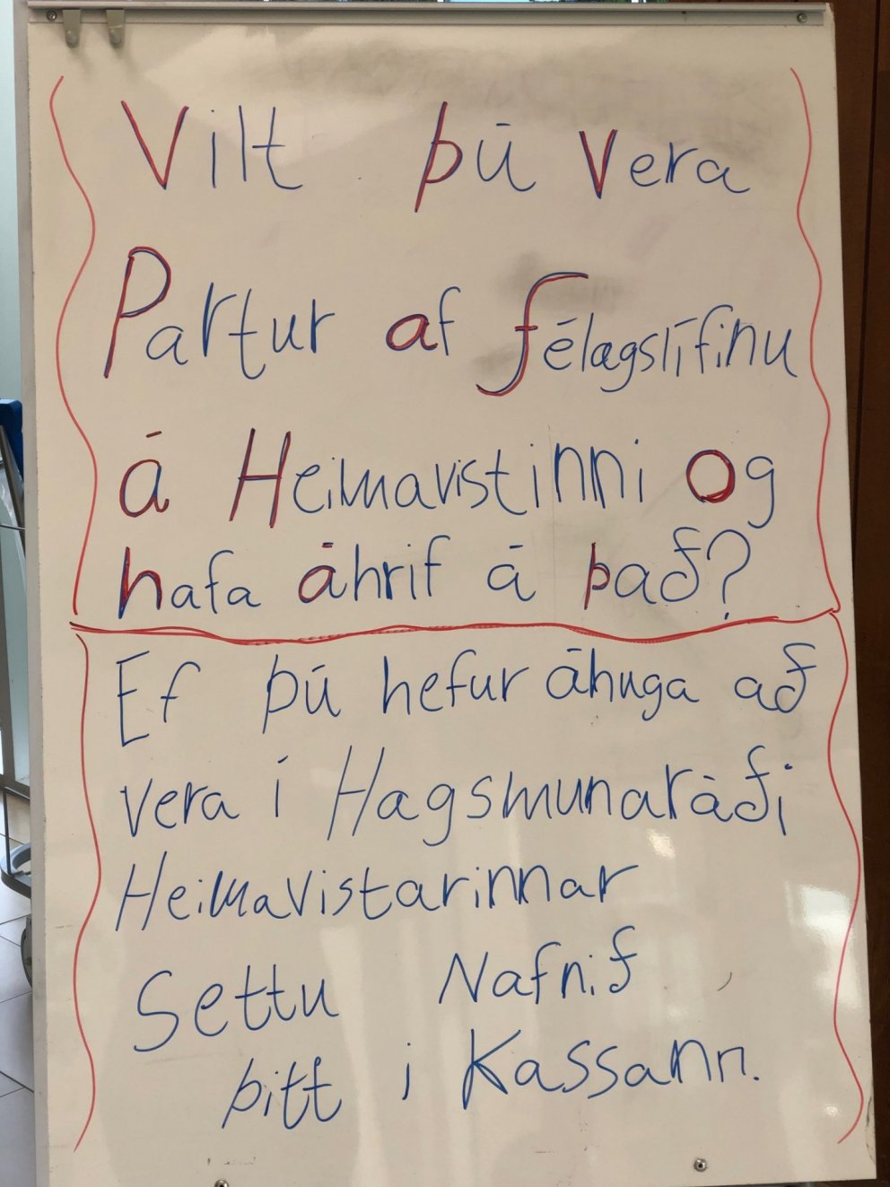 Framboð til Heimavistarráðs