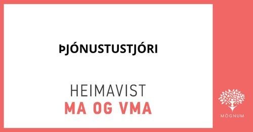 Staða þjónustustjóra laus til umsóknar