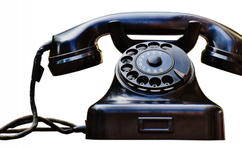 Vaktsíminn  899 1602